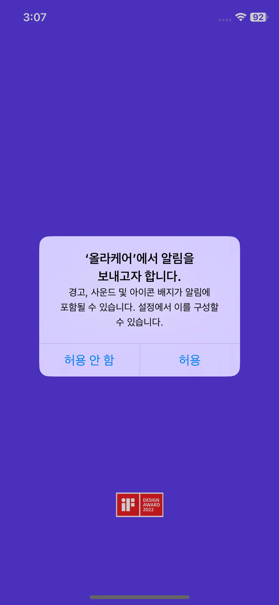 Test Image 2